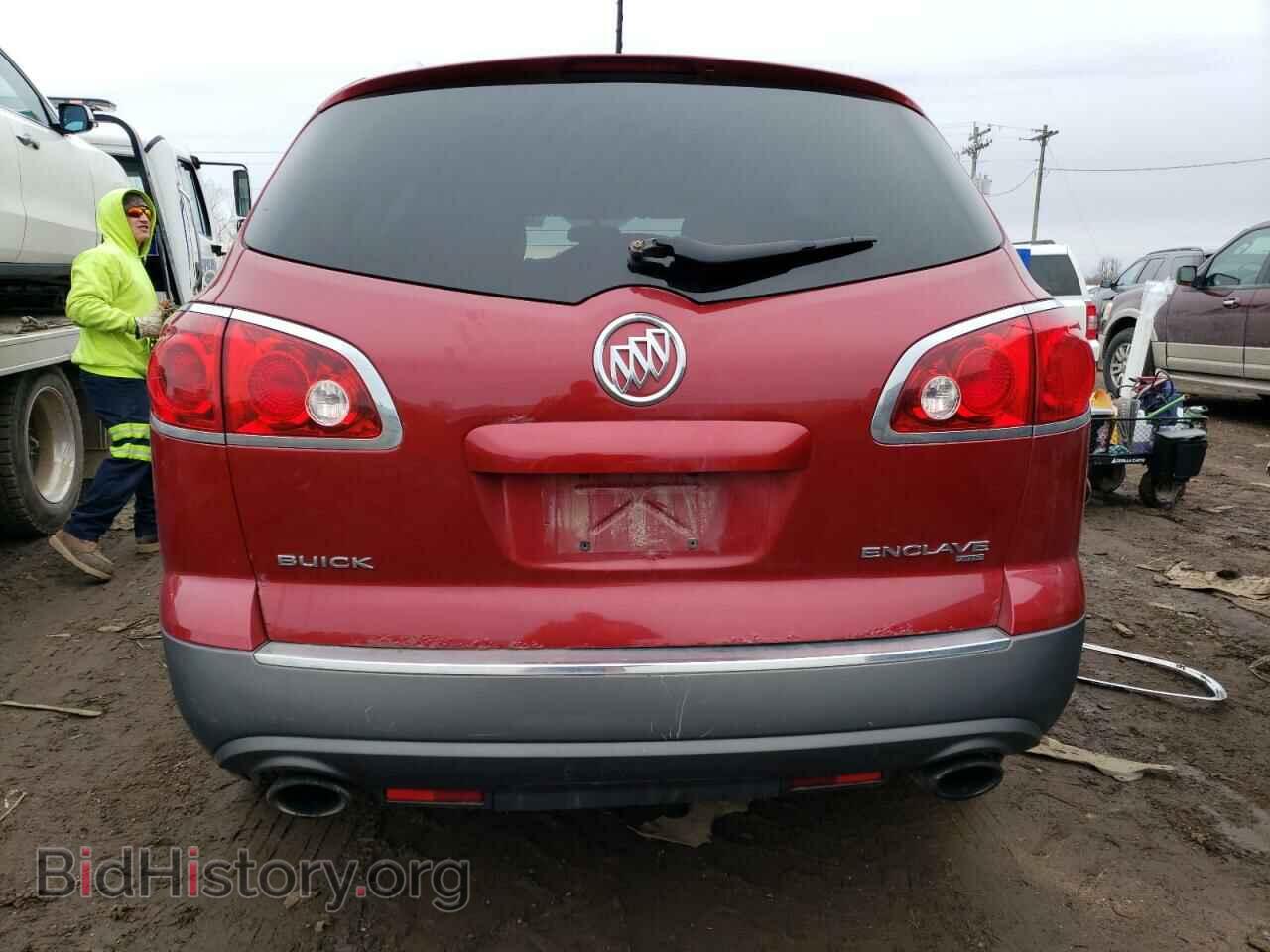 2012 BUICK ENCLAVE - VIN: 5GAKRAED2CJ366686 - Photo 6