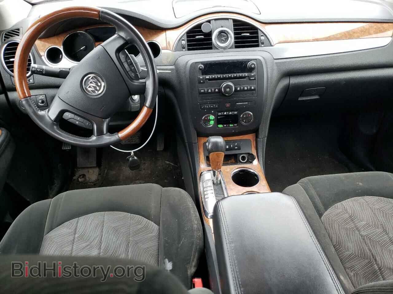 2012 BUICK ENCLAVE - VIN: 5GAKRAED2CJ366686 - Photo 8