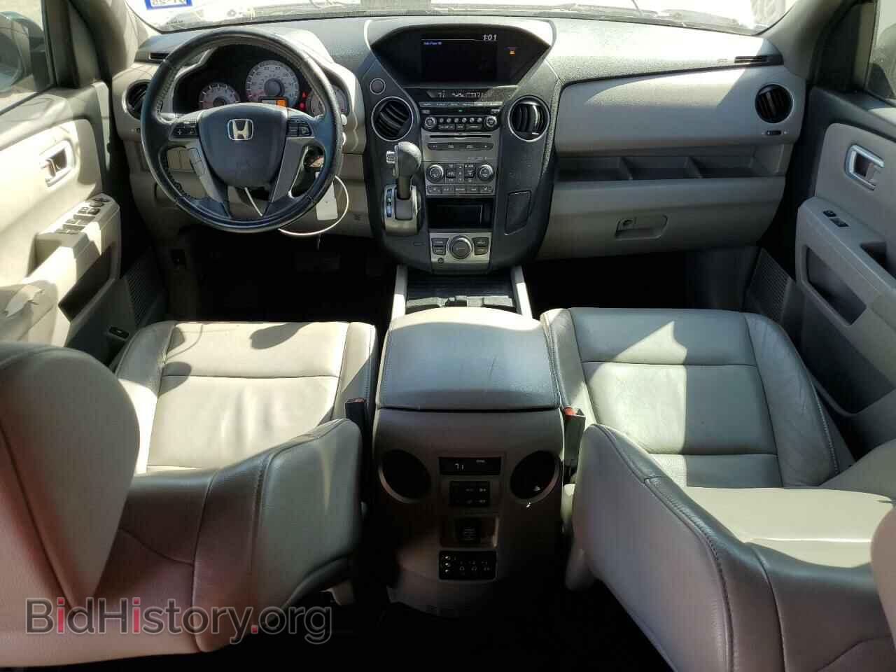 2013 HONDA PILOT - VIN: 5FNYF3H61DB009812 - Фото 8