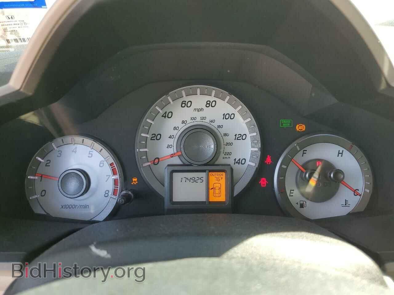 2013 HONDA PILOT - VIN: 5FNYF3H61DB009812 - Фото 9