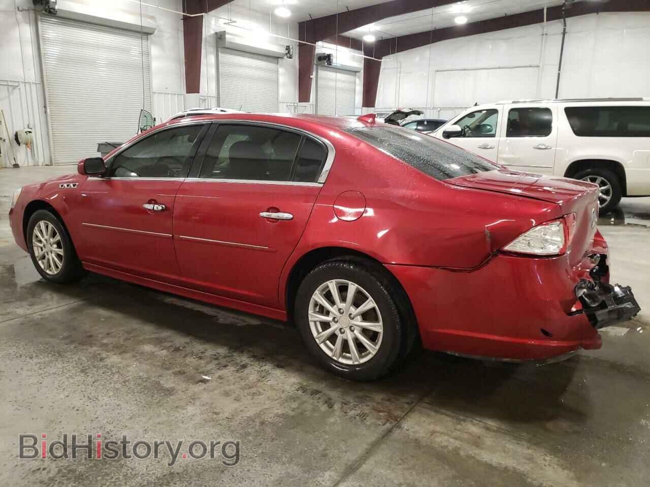 2011 BUICK LUCERNE - VIN: 1G4HC5EM6BU149023 - Фото 2