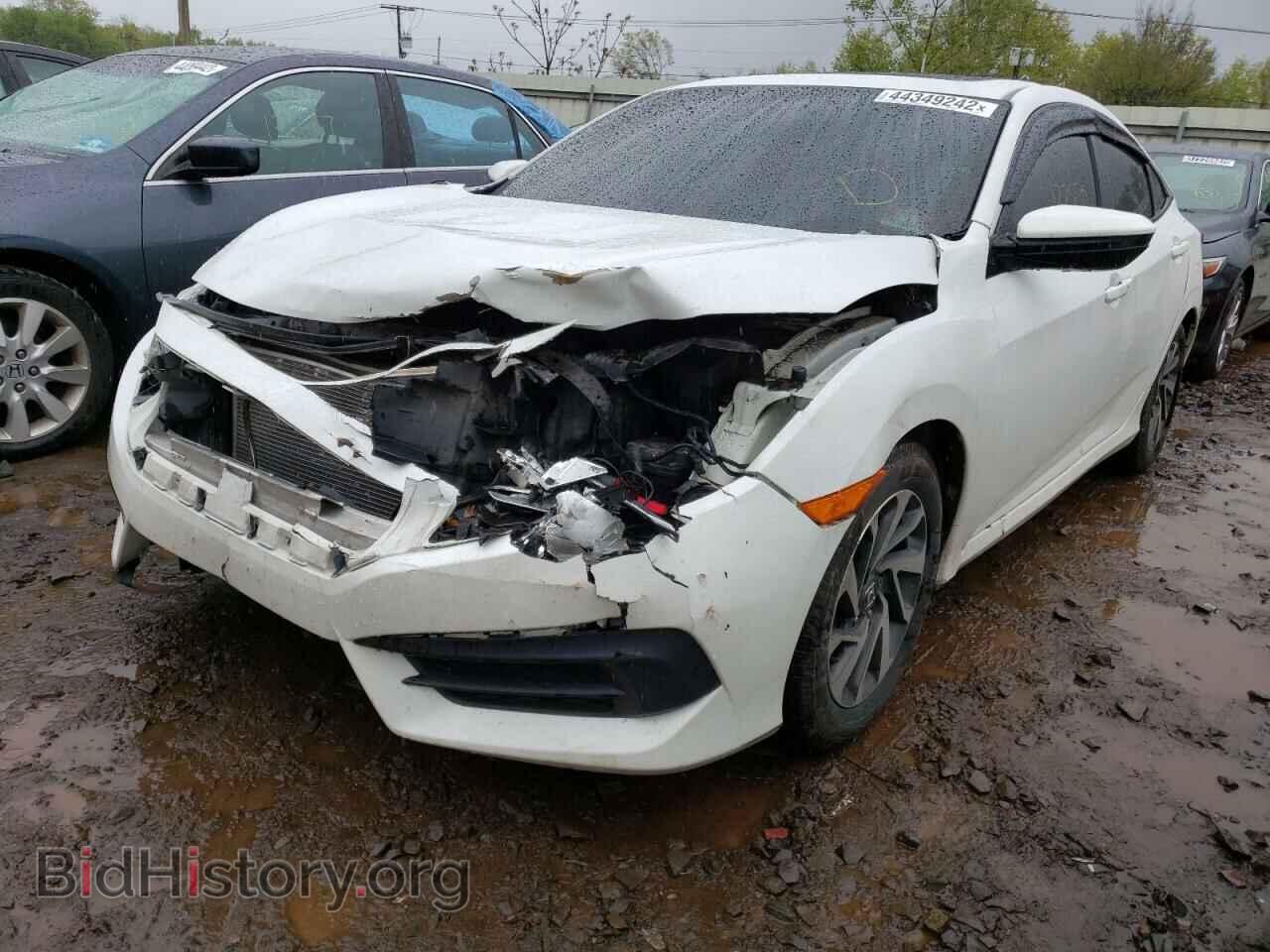 2016 HONDA CIVIC - VIN: 2HGFC2F75GH534362 - Photo 2