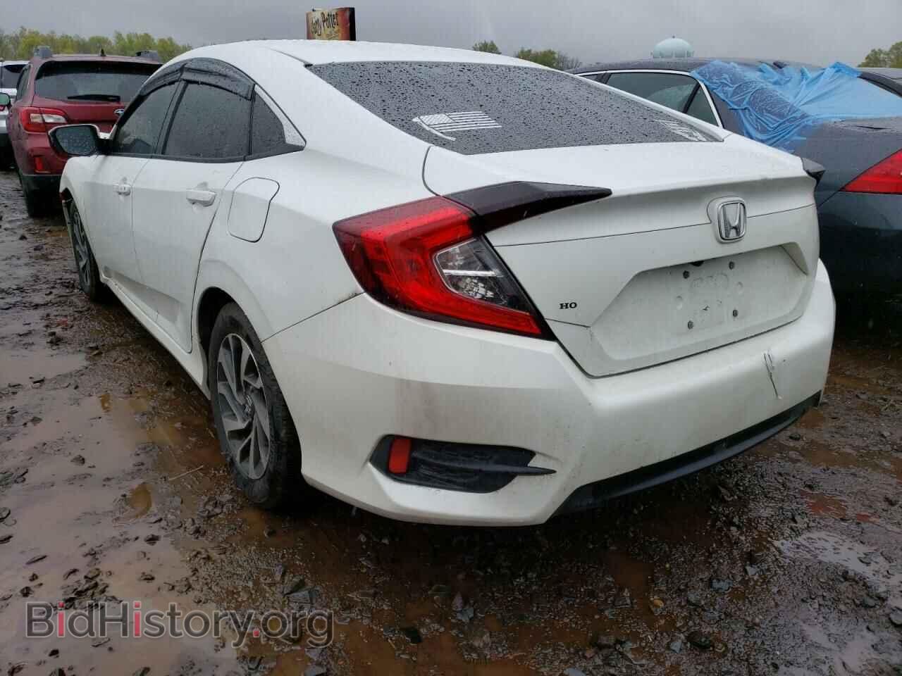 2016 HONDA CIVIC - VIN: 2HGFC2F75GH534362 - Photo 3