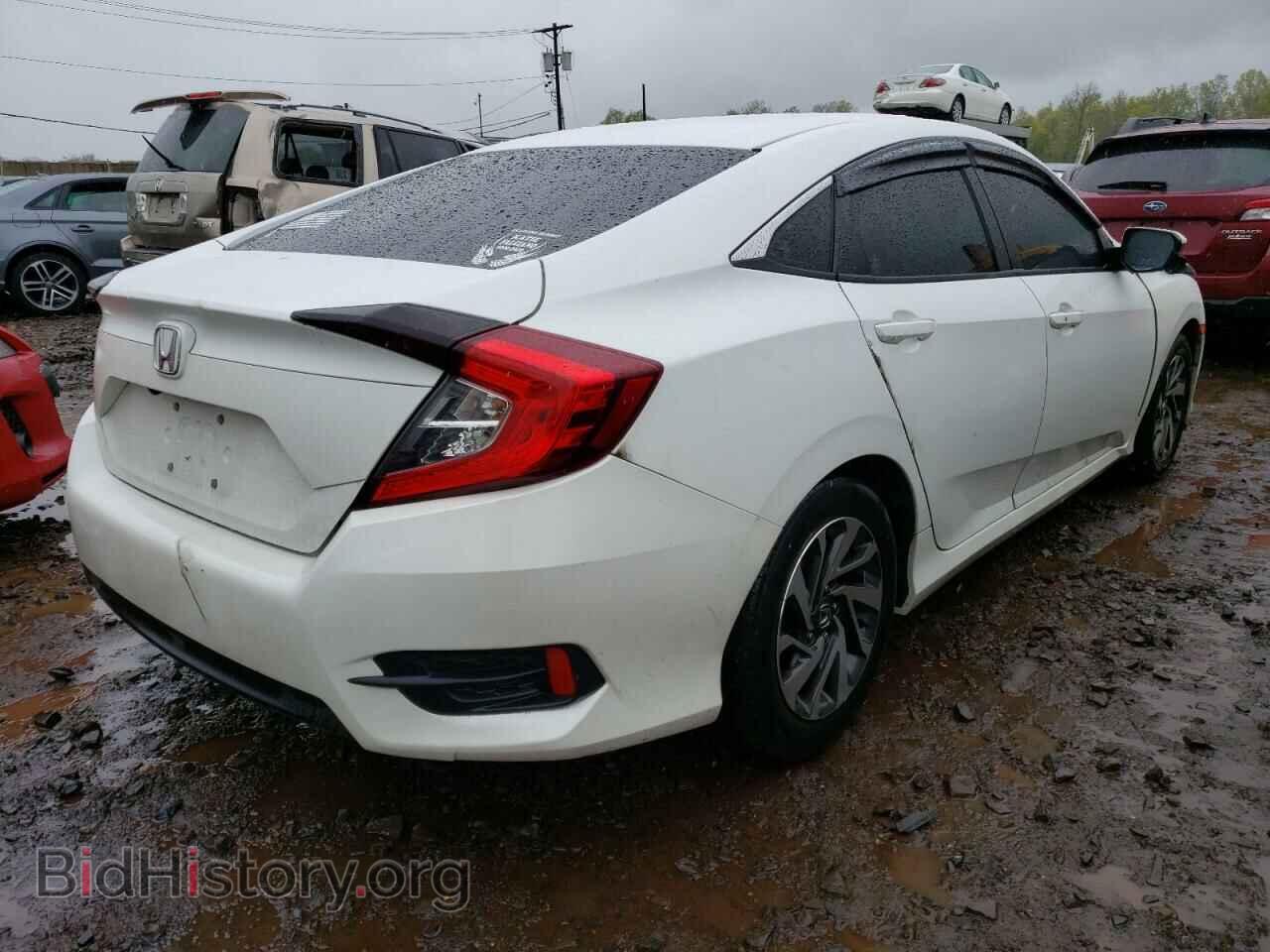 2016 HONDA CIVIC - VIN: 2HGFC2F75GH534362 - Photo 4