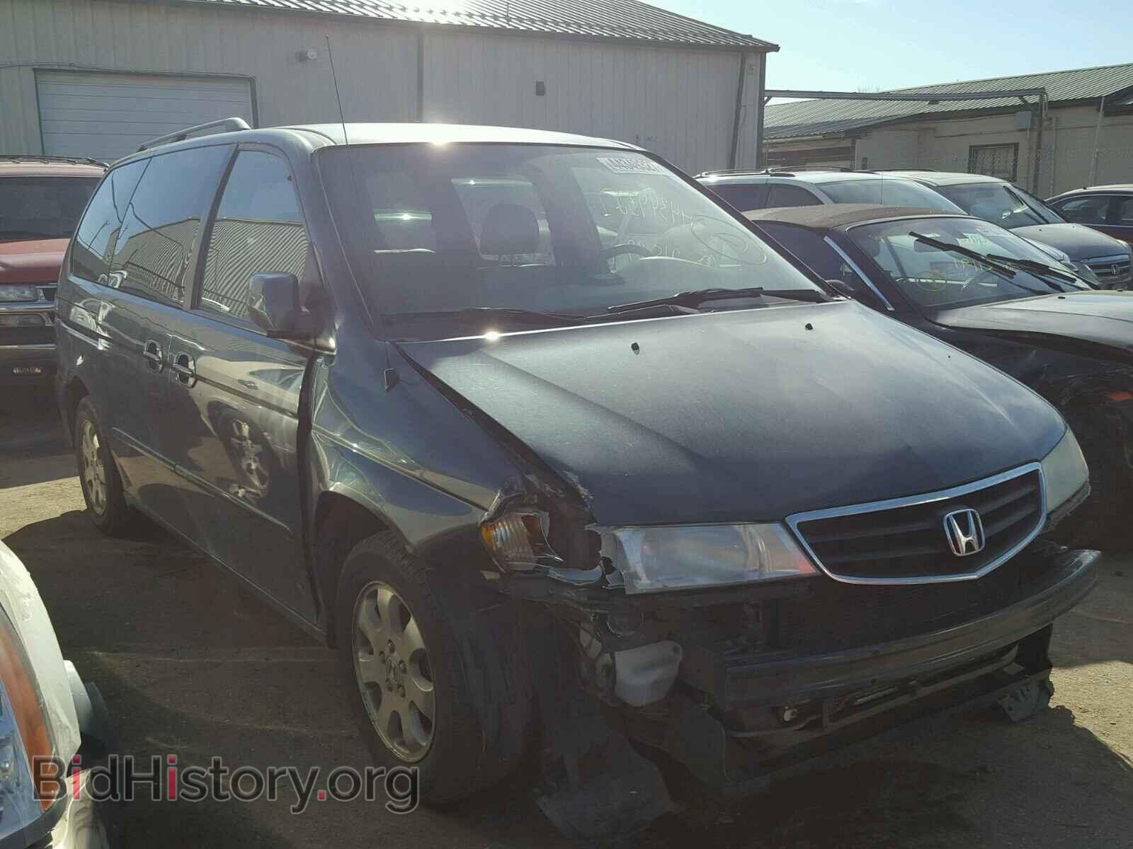 Фотография 5FNRL18913B039645 - HONDA ODYSSEY 2003