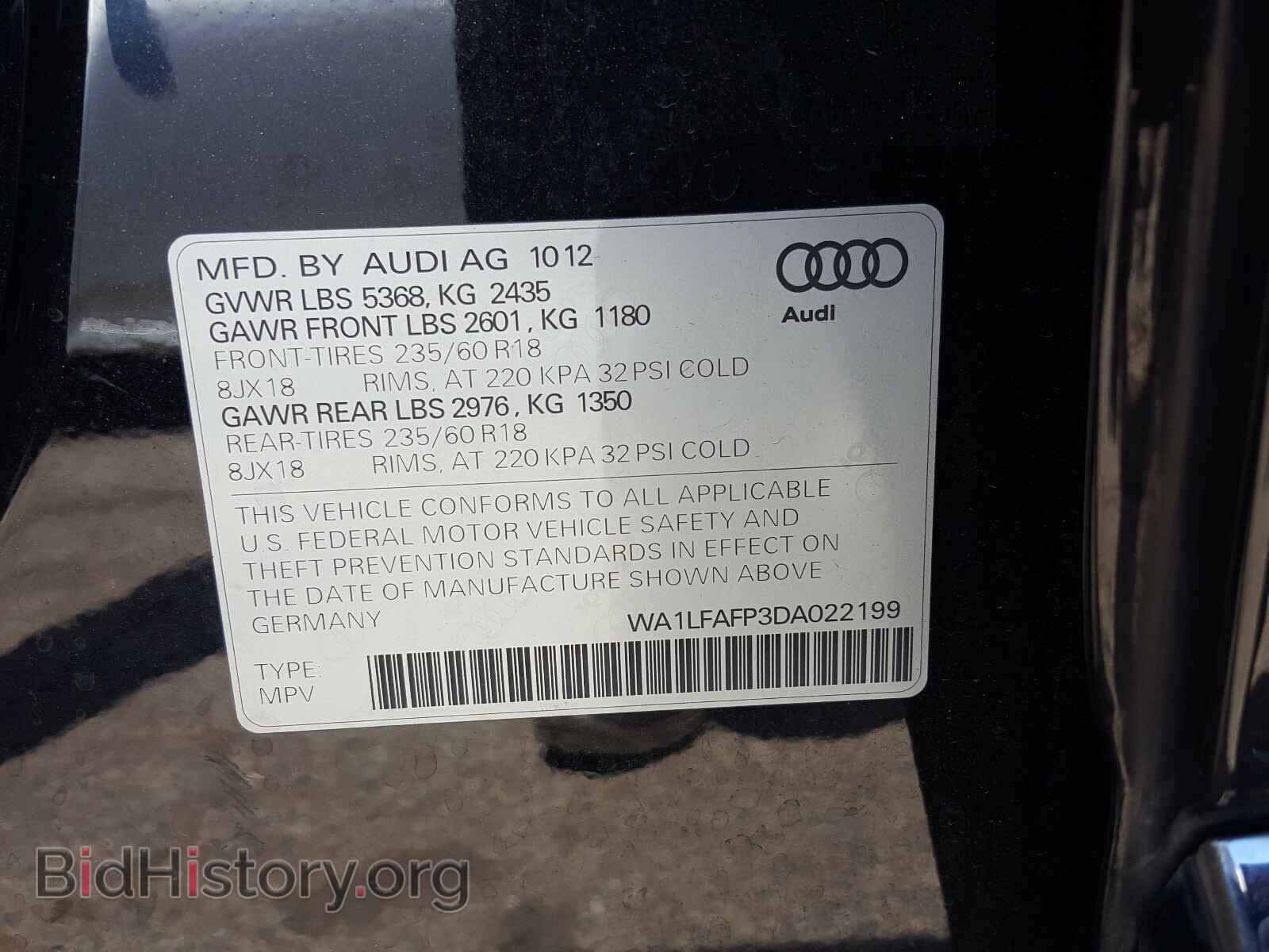 2013 AUDI Q5 - VIN: WA1LFAFP3DA022199 - Фото 10