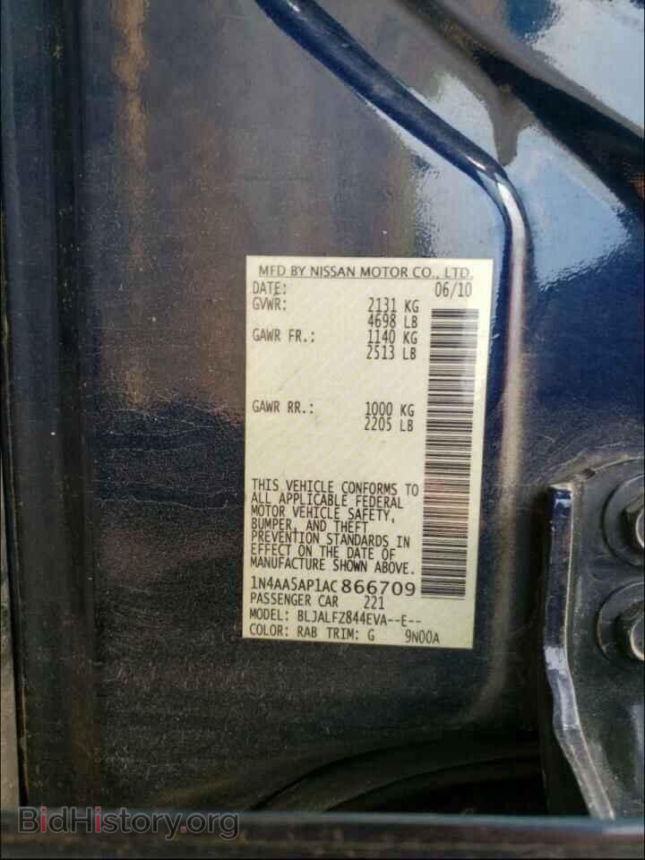 2010 NISSAN MAXIMA - VIN: 1N4AA5AP1AC866709 - Фото 10