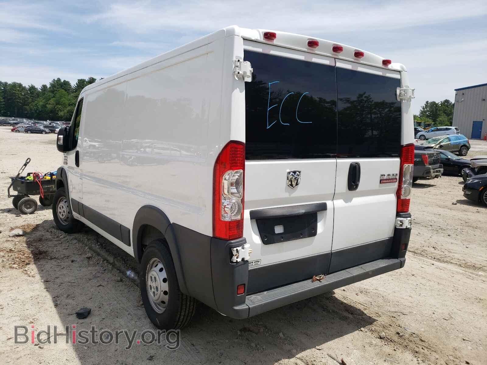 2017 RAM PROMASTER - VIN: 3C6TRVAG8HE546048 - Фото 3