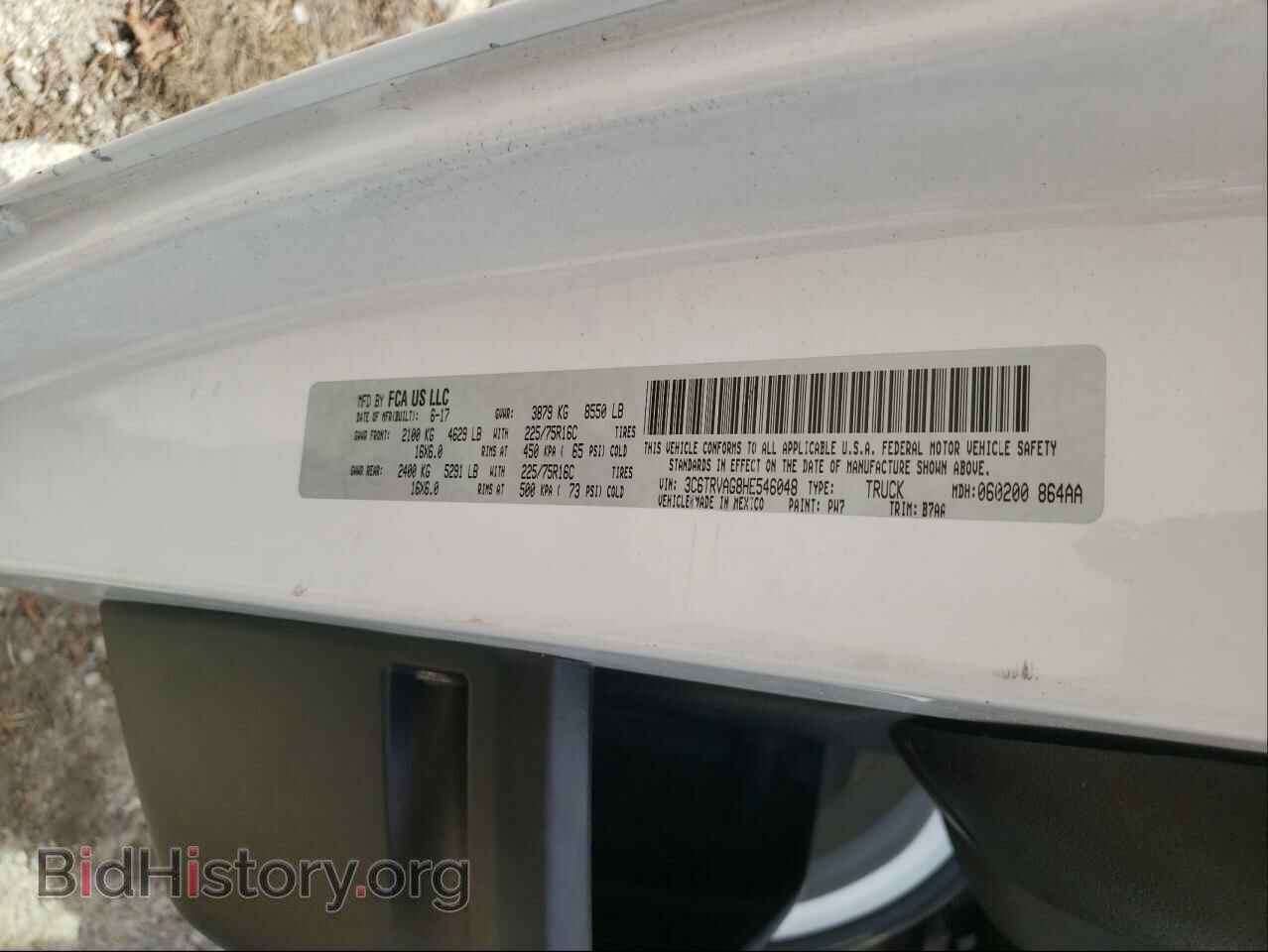 2017 RAM PROMASTER - VIN: 3C6TRVAG8HE546048 - Фото 10