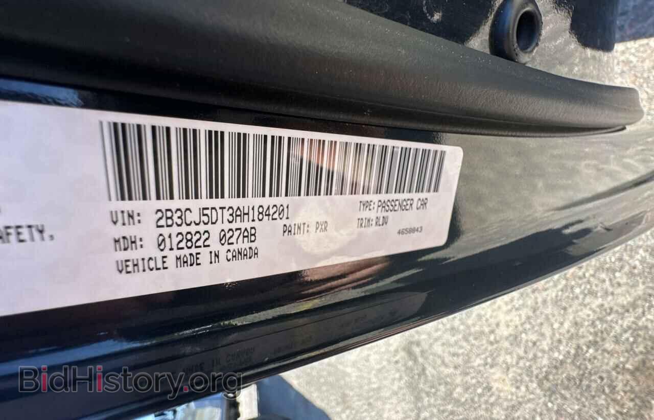 2010 DODGE CHALLENGER - VIN: 2B3CJ5DT3AH184201 - Фото 10