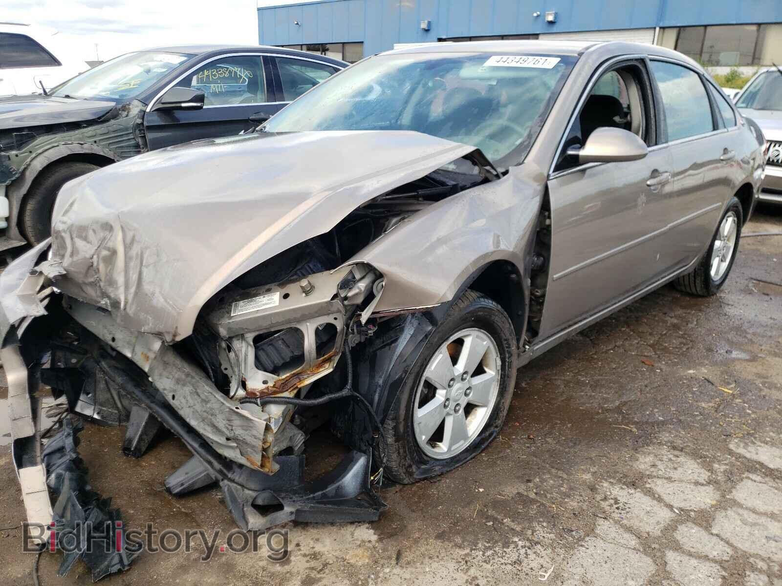2007 CHEVROLET IMPALA - VIN: 2G1WT58K779286538 - Фото 2
