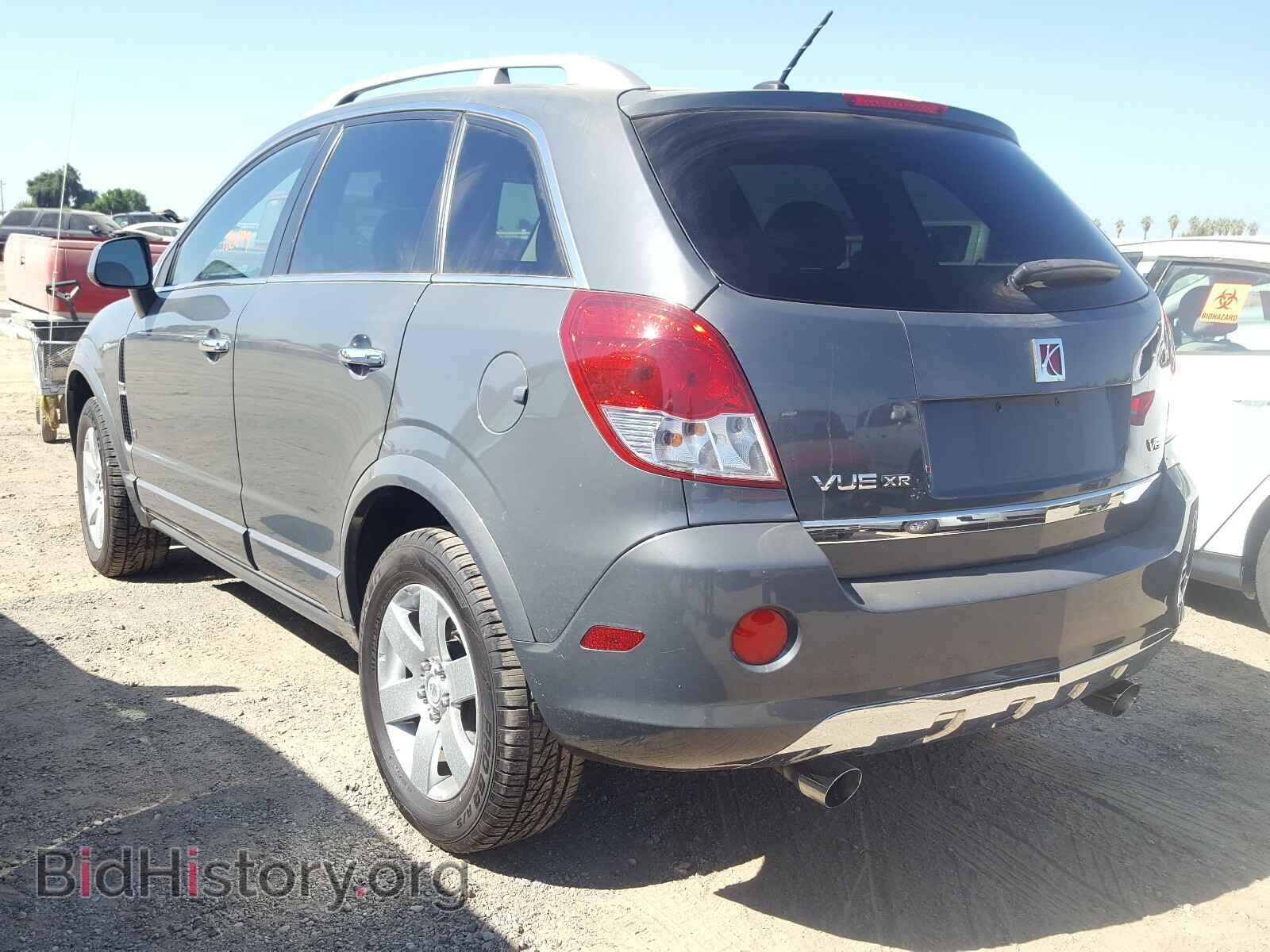 2008 SATURN VUE - VIN: 3GSCL53778S630620 - Фото 3