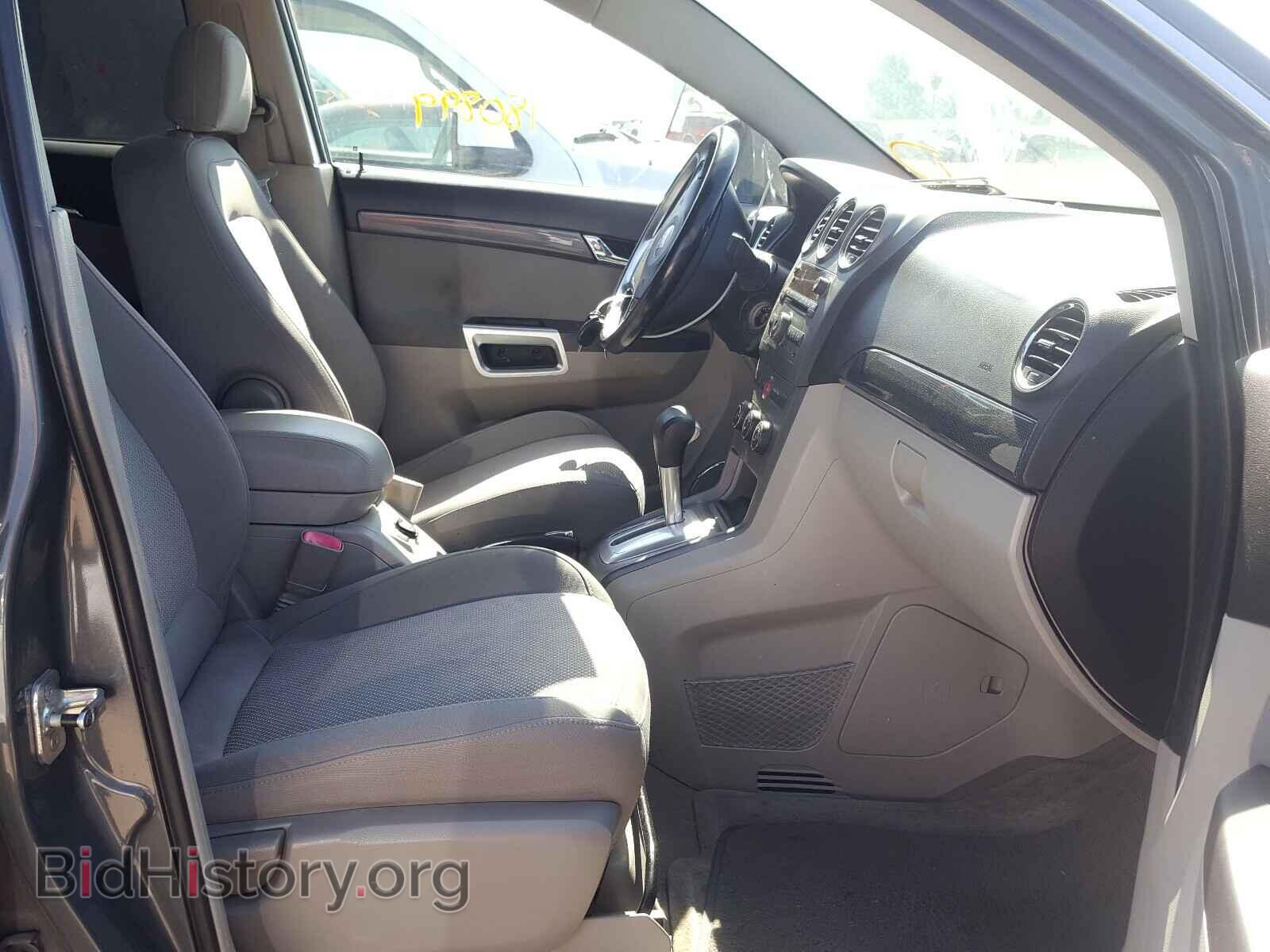 2008 SATURN VUE - VIN: 3GSCL53778S630620 - Фото 5