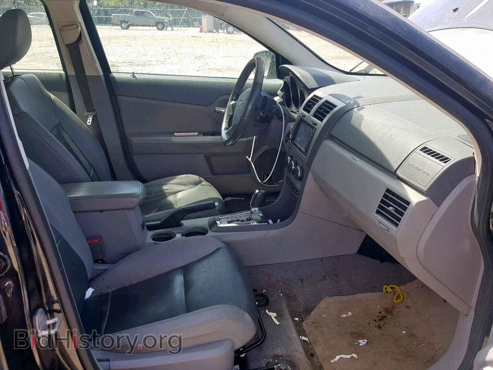 2008 DODGE AVENGER - VIN: 1B3LC76M28N199186 - Фото 5