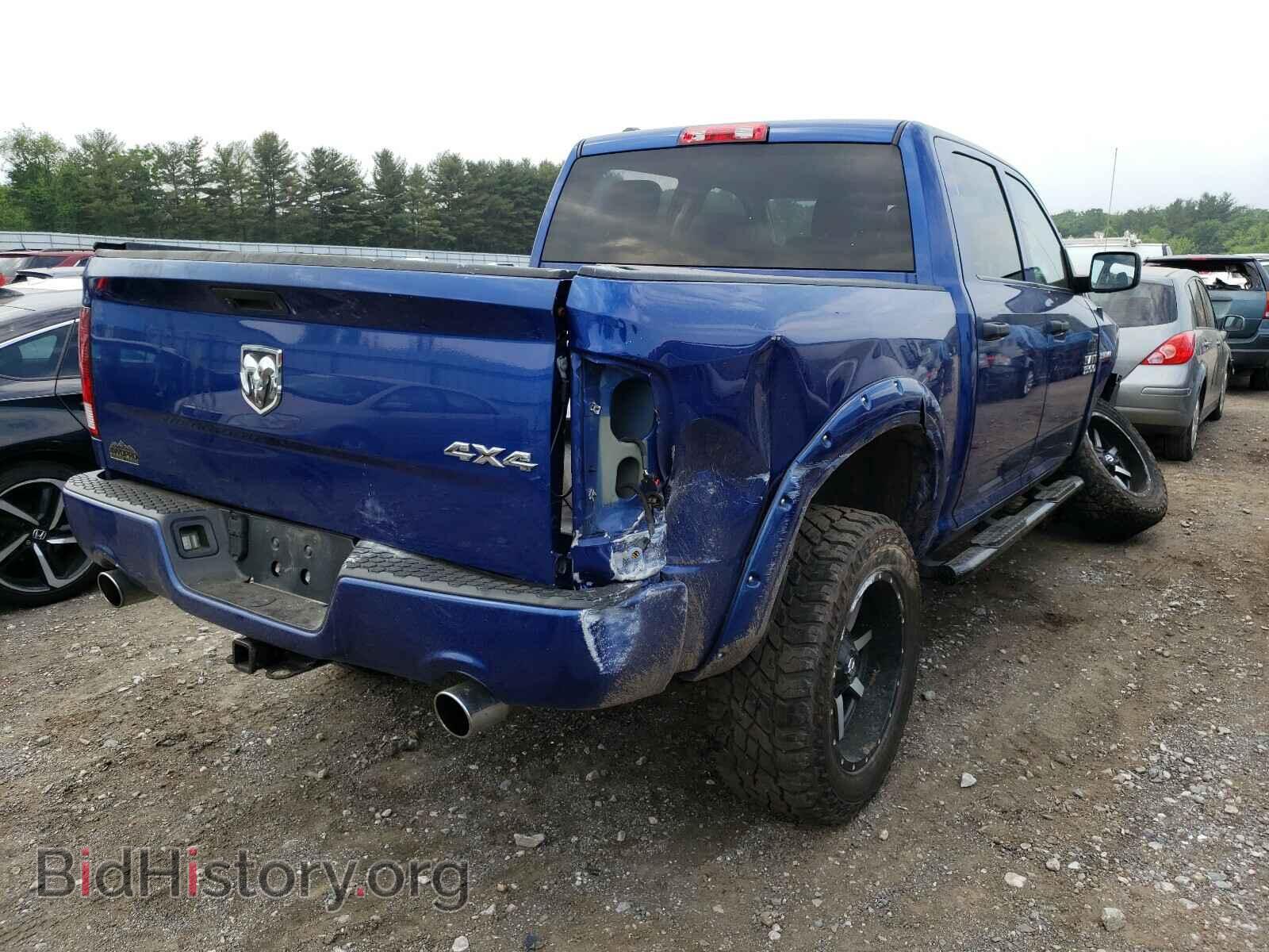 2014 RAM 1500 - VIN: 1C6RR7KTXES357511 - Фото 4