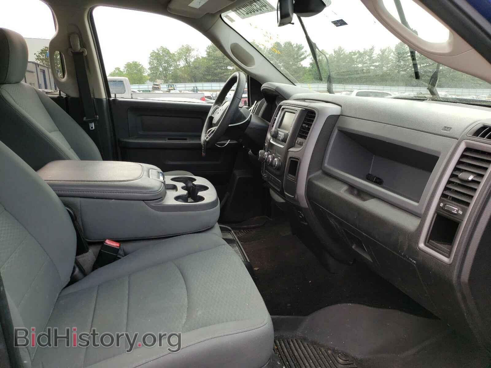 2014 RAM 1500 - VIN: 1C6RR7KTXES357511 - Фото 5