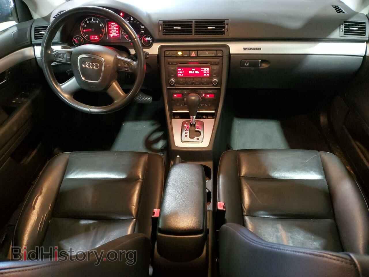 2008 AUDI A4 - VIN: WAUDF78E78A136735 - Фото 8