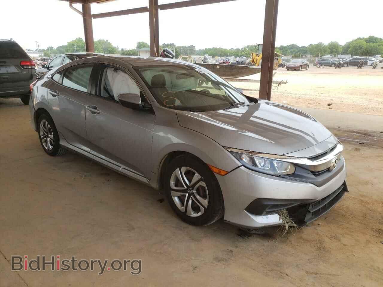 Фотография 19XFC2F58HE033587 - HONDA CIVIC 2017