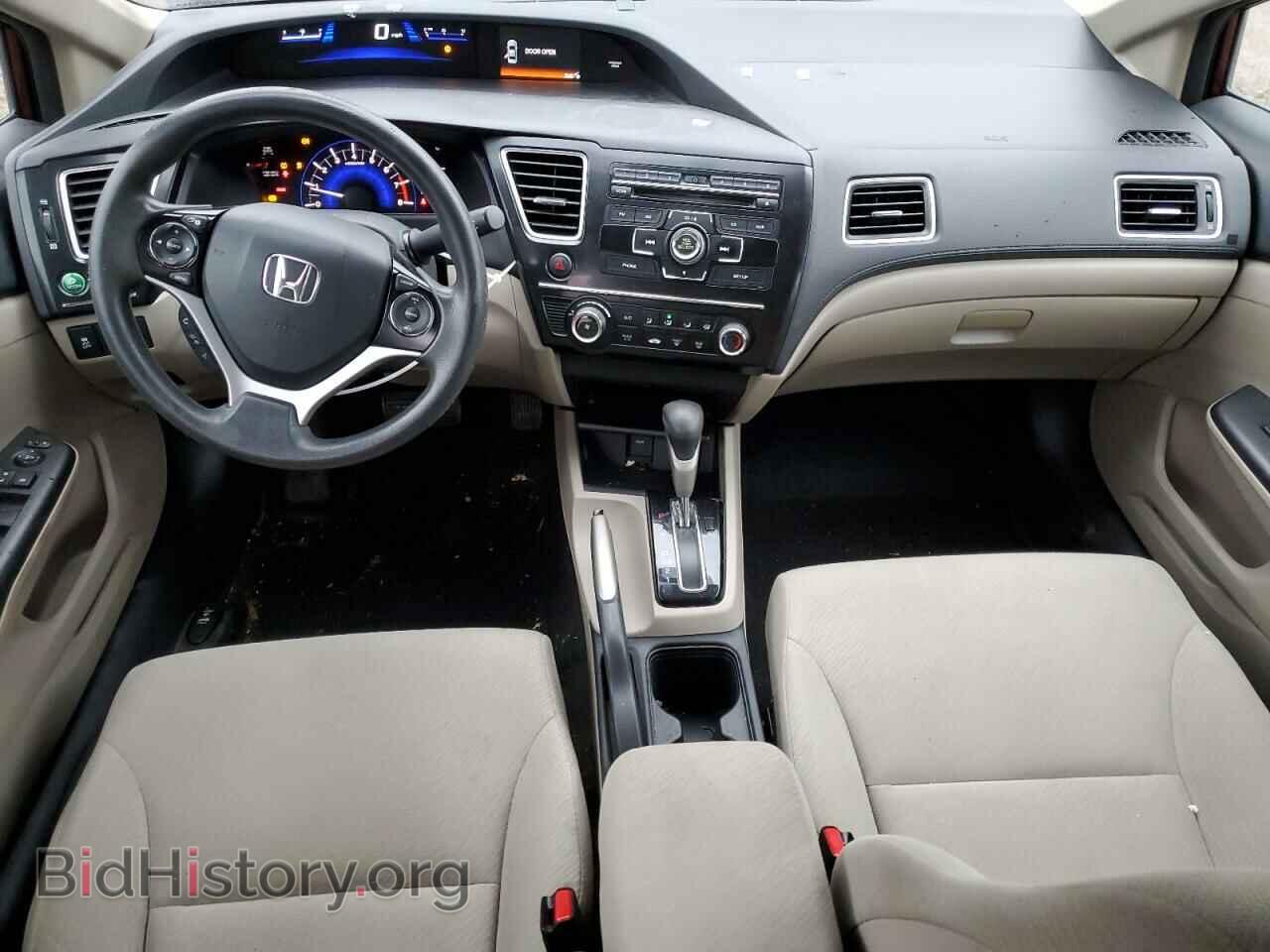 2013 HONDA CIVIC - VIN: 19XFB2F58DE231938 - Photo 8