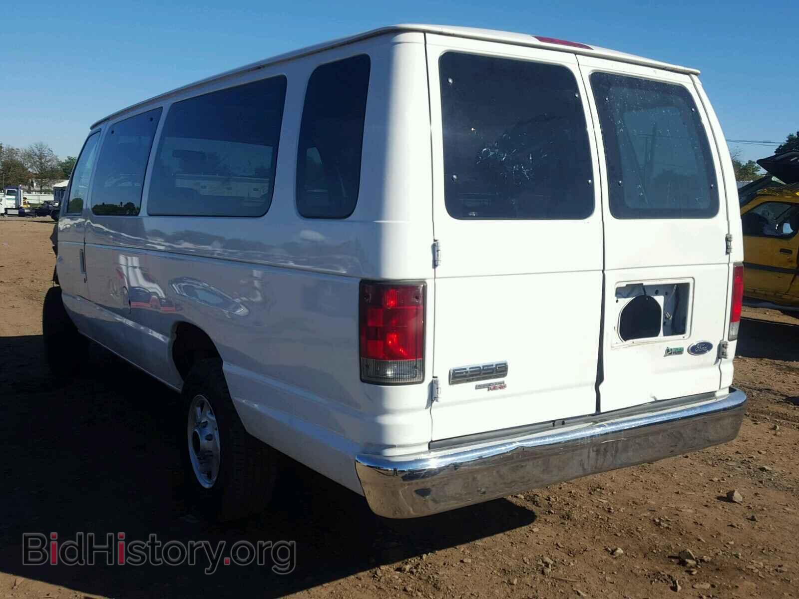 2010 FORD ECONOLINE - VIN: 1FBSS3BL3ADA54547 - Фото 3