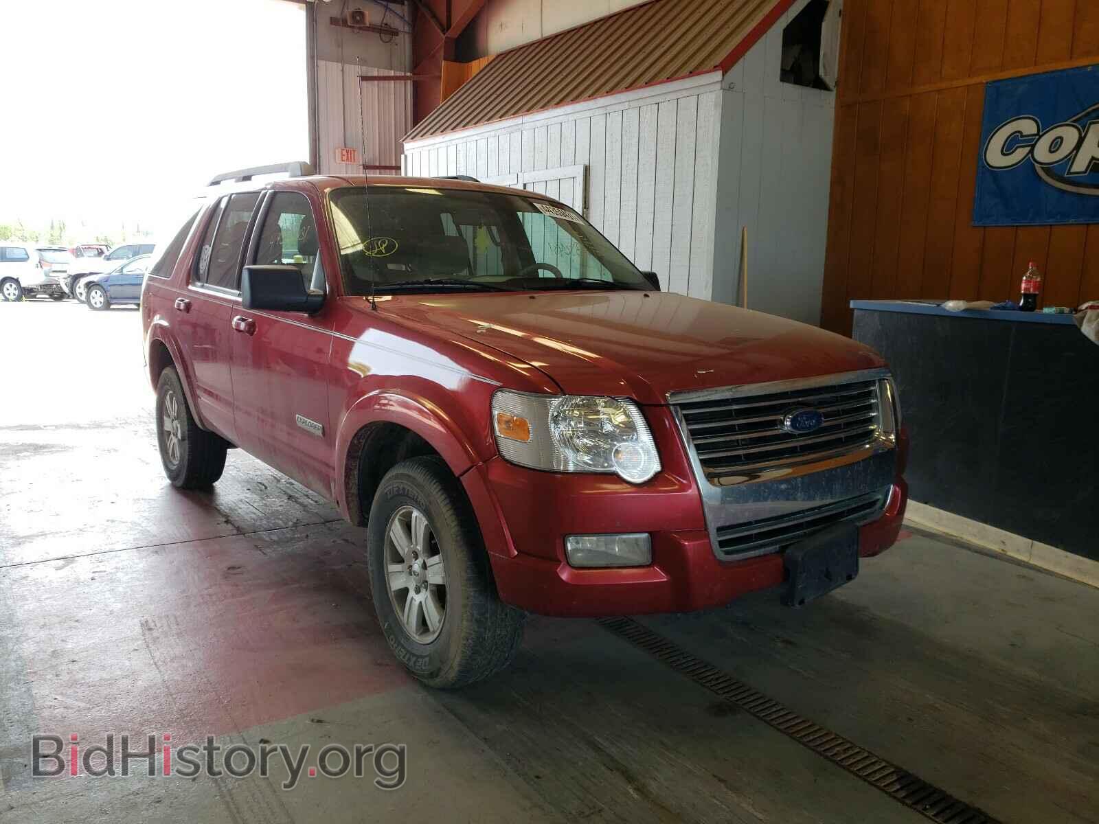 Photo 1FMEU73E57UA87872 - FORD EXPLORER 2007