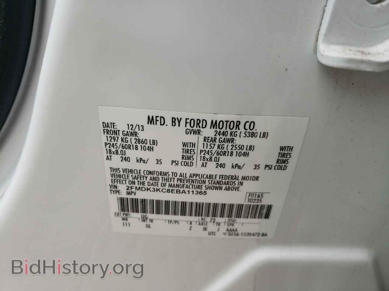 2014 FORD EDGE - VIN: 2FMDK3KC8EBA11365 - Photo 13