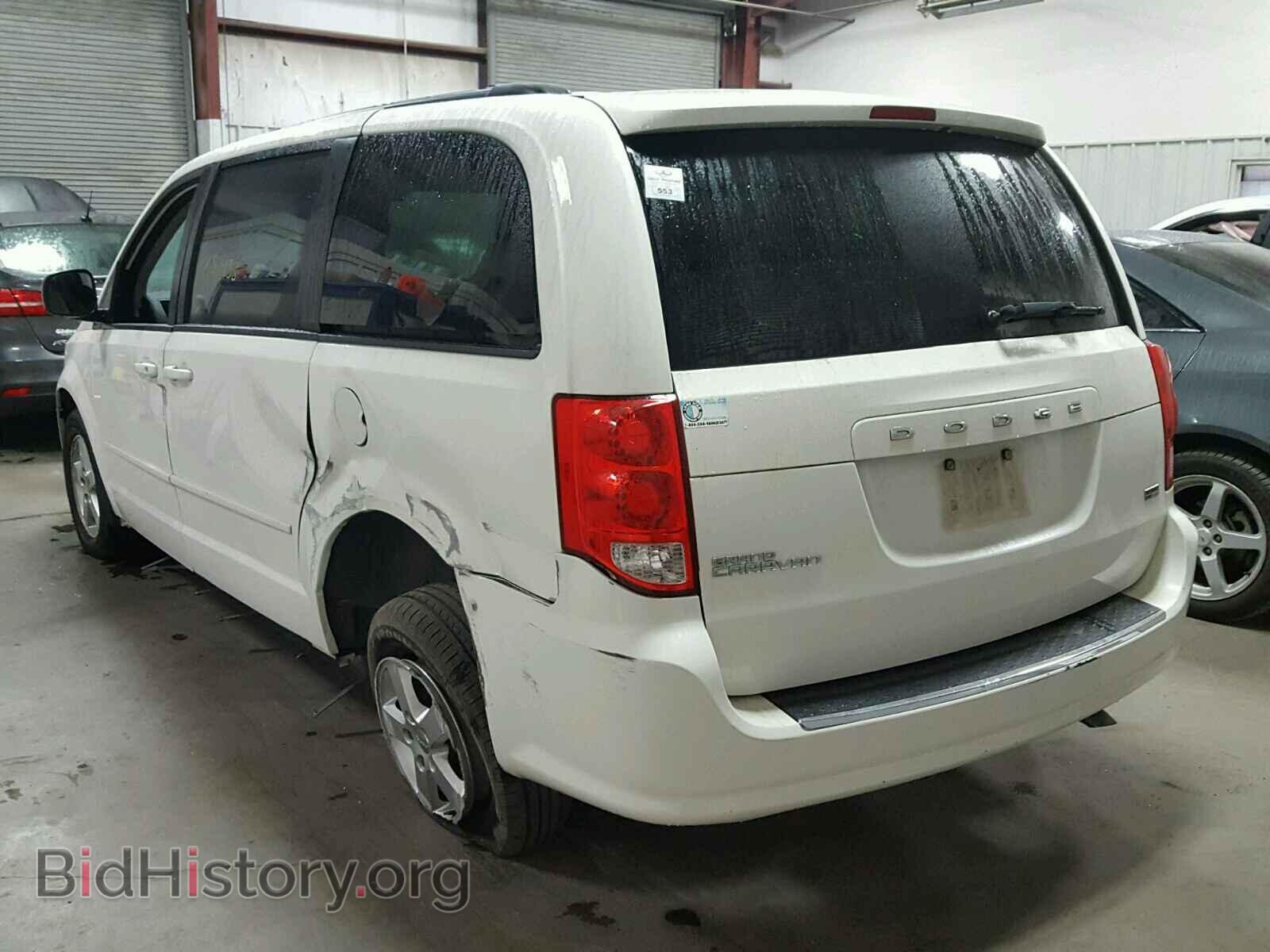 2012 DODGE CARAVAN - VIN: 2C4RDGCG5CR166005 - Фото 3