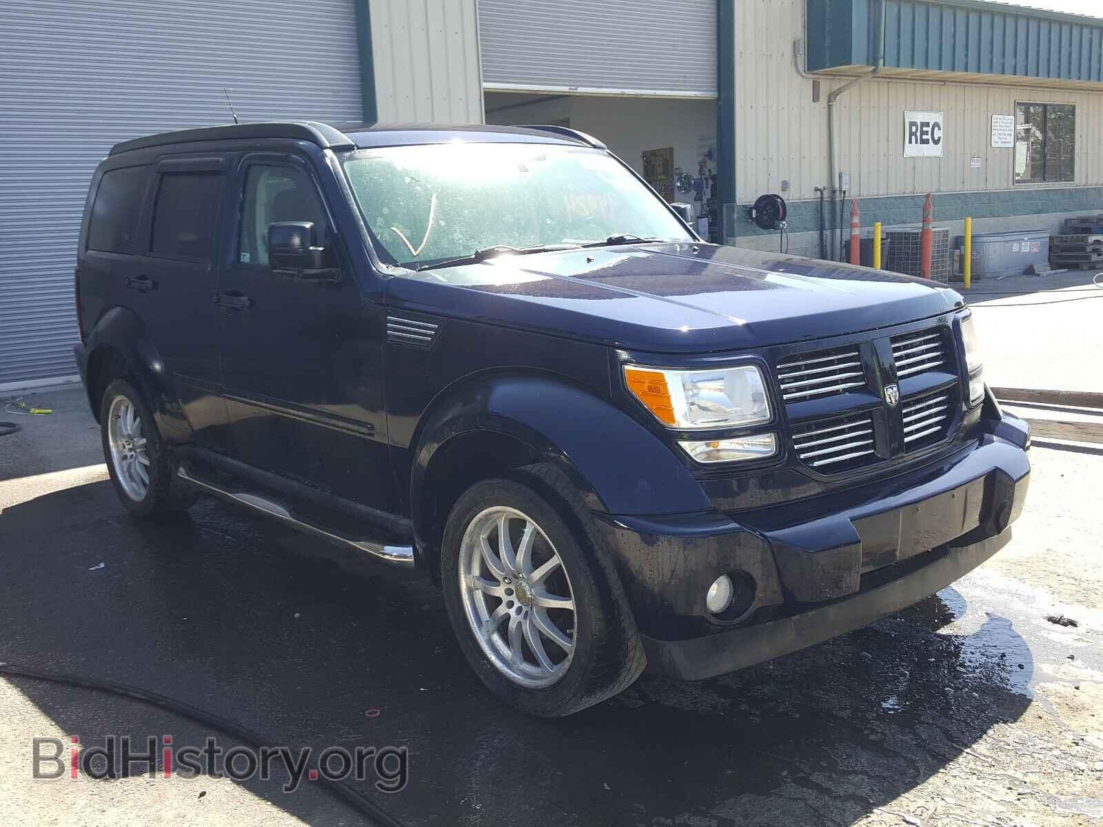 Фотография 1D4PT4GK7BW519859 - DODGE NITRO 2011