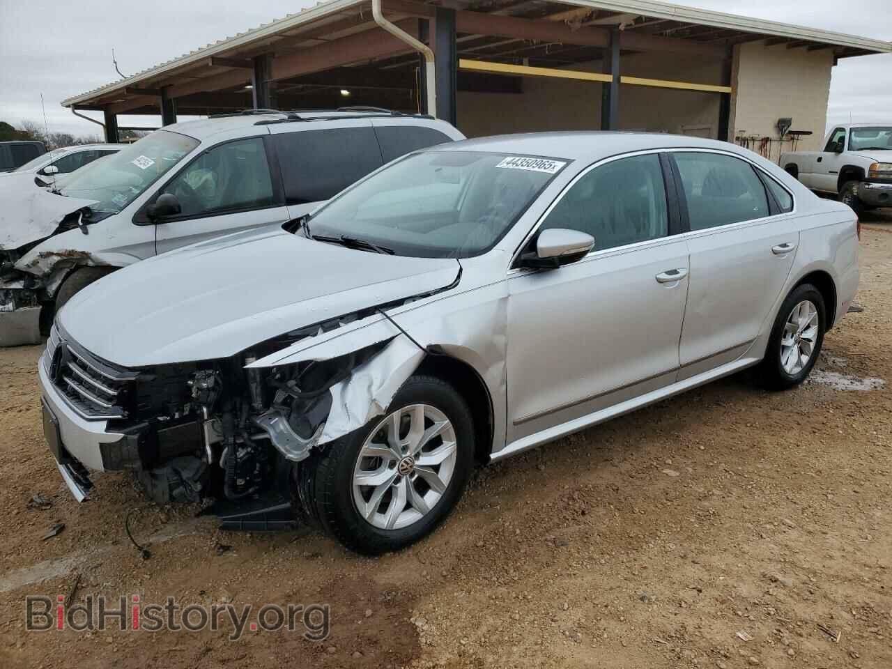 Фотография 1VWAT7A33GC011240 - VOLKSWAGEN PASSAT 2016