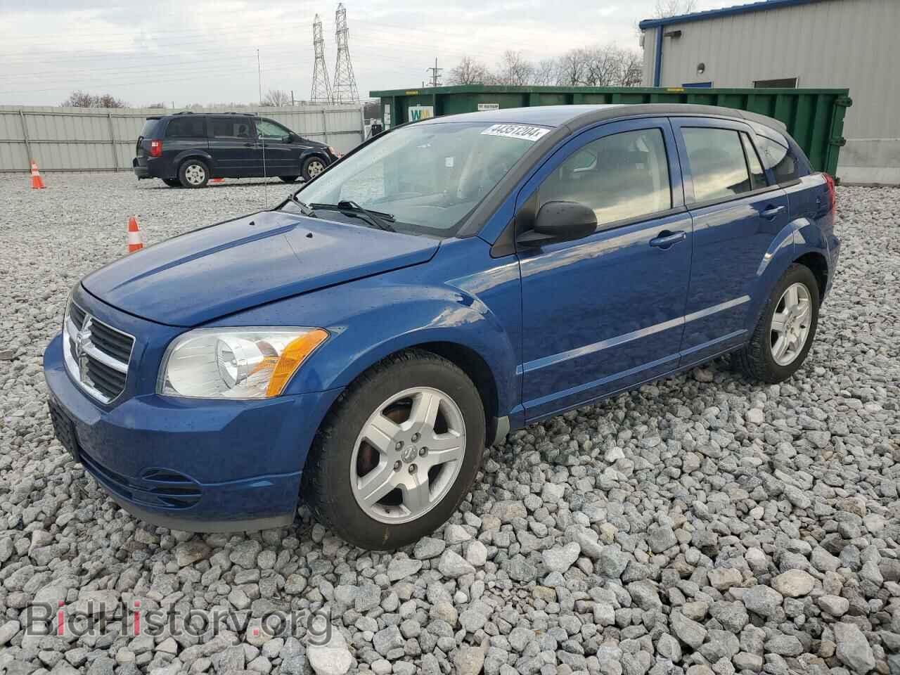 Фотография 1B3HB48A89D132187 - DODGE CALIBER 2009