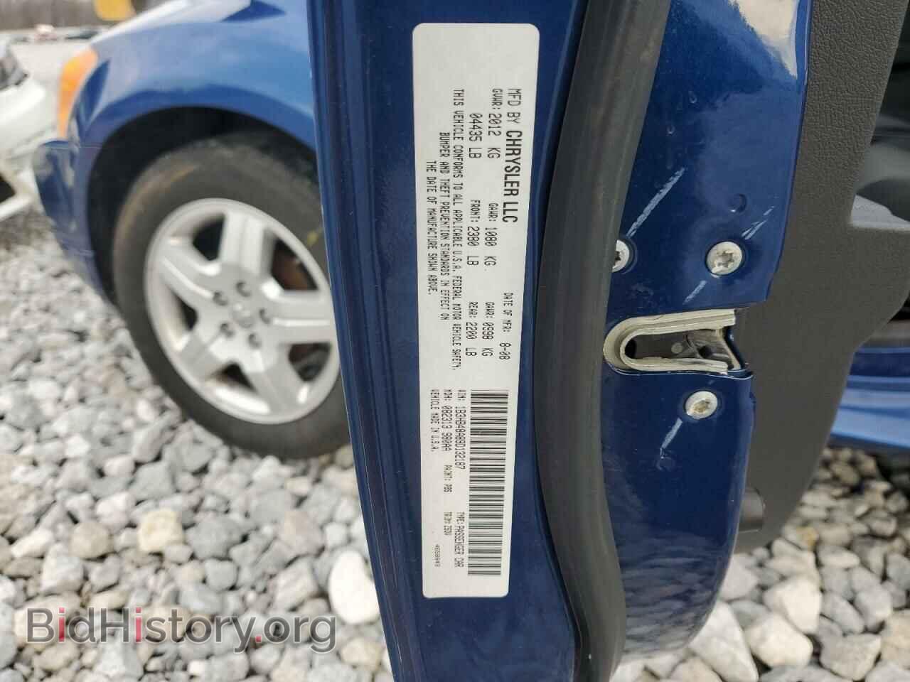 2009 DODGE CALIBER - VIN: 1B3HB48A89D132187 - Фото 14