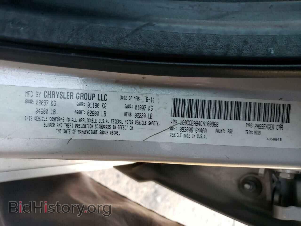 2012 CHRYSLER 200 - VIN: 1C3CCBAB4CN100968 - Photo 12