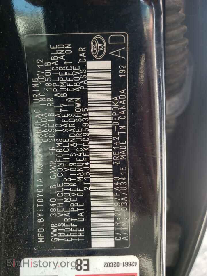 2013 TOYOTA COROLLA - VIN: 2T1BU4EEXDC959345 - Фото 10
