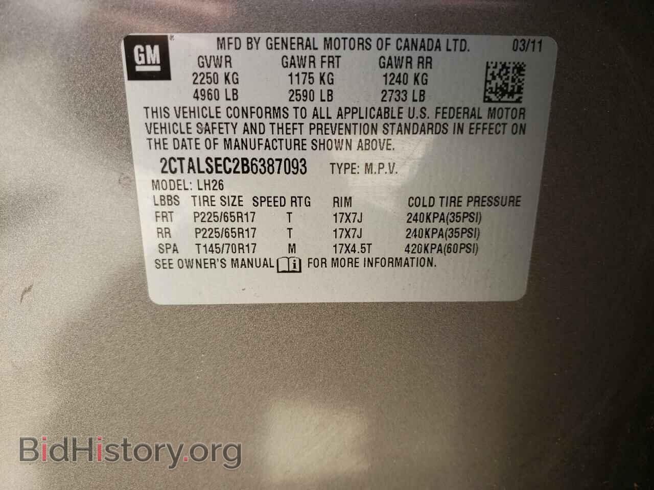 2011 GMC TERRAIN - VIN: 2CTALSEC2B6387093 - Фото 10