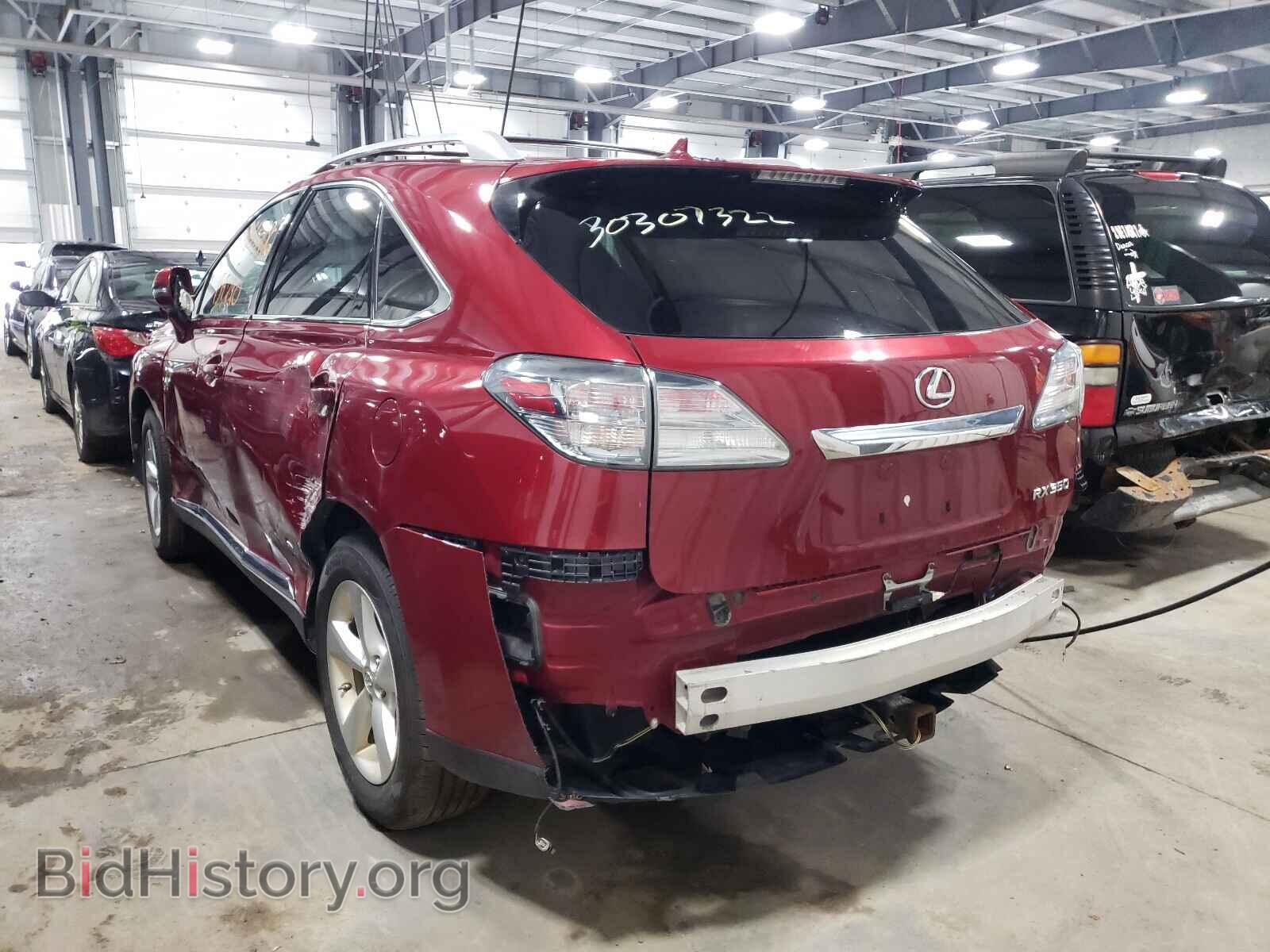 2012 LEXUS RX350 - VIN: 2T2BK1BA7CC132502 - Фото 3