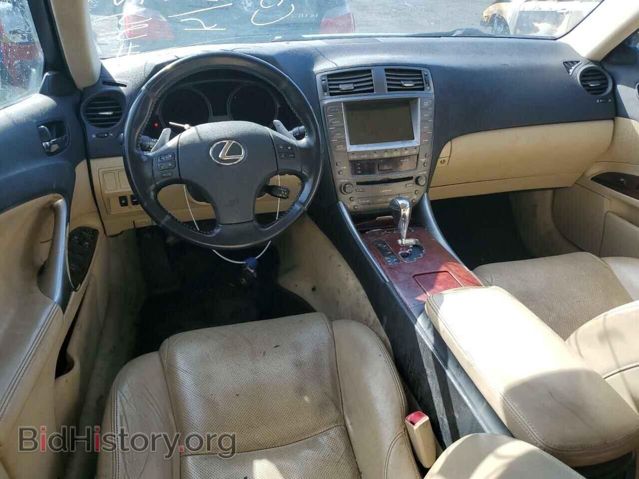 2007 LEXUS IS - VIN: JTHCK262972016237 - Photo 8