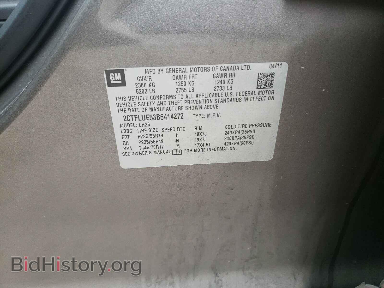 2011 GMC TERRAIN - VIN: 2CTFLUE53B6414272 - Фото 10