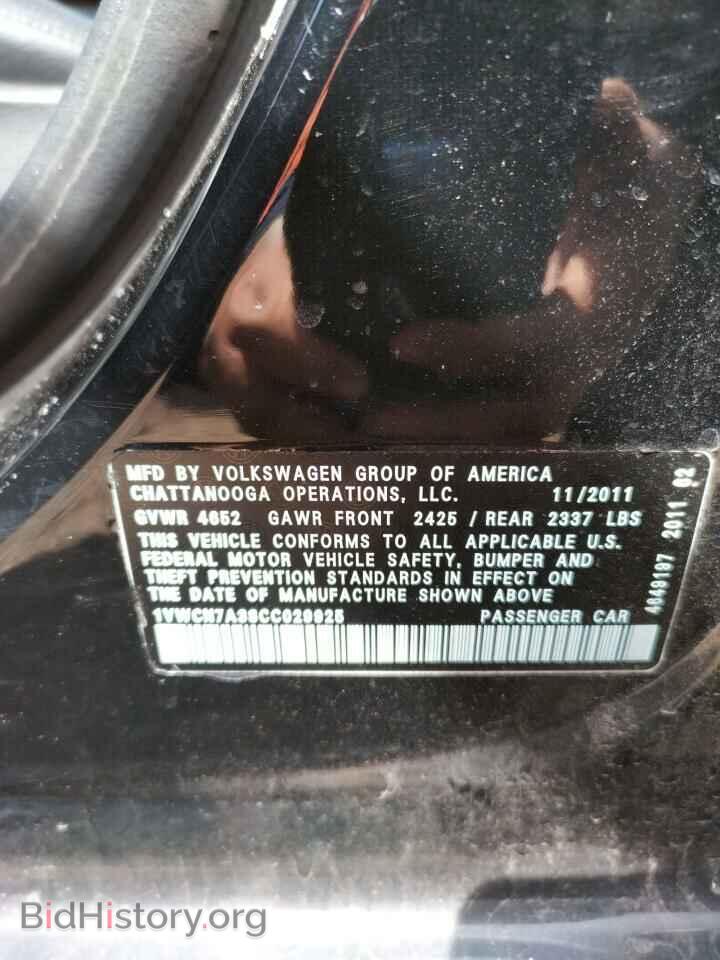 2012 VOLKSWAGEN PASSAT - VIN: 1VWCN7A38CC029925 - Фото 10