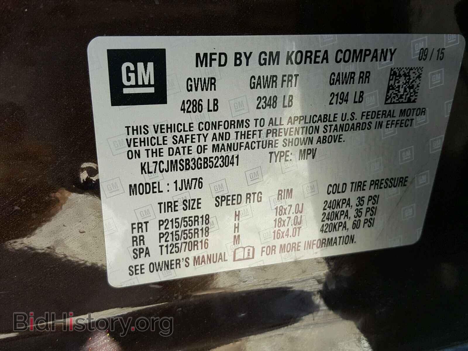 2016 CHEVROLET TRAX - VIN: KL7CJMSB3GB523041 - Фото 10