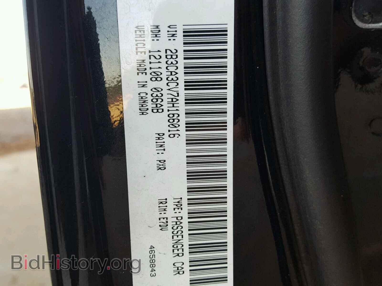2010 DODGE CHARGER - VIN: 2B3CA3CV7AH166016 - Фото 10