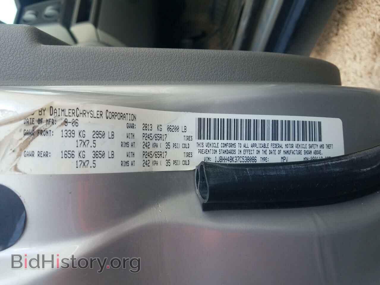 2007 JEEP COMMANDER - VIN: 1J8HH48K37C538086 - Фото 10
