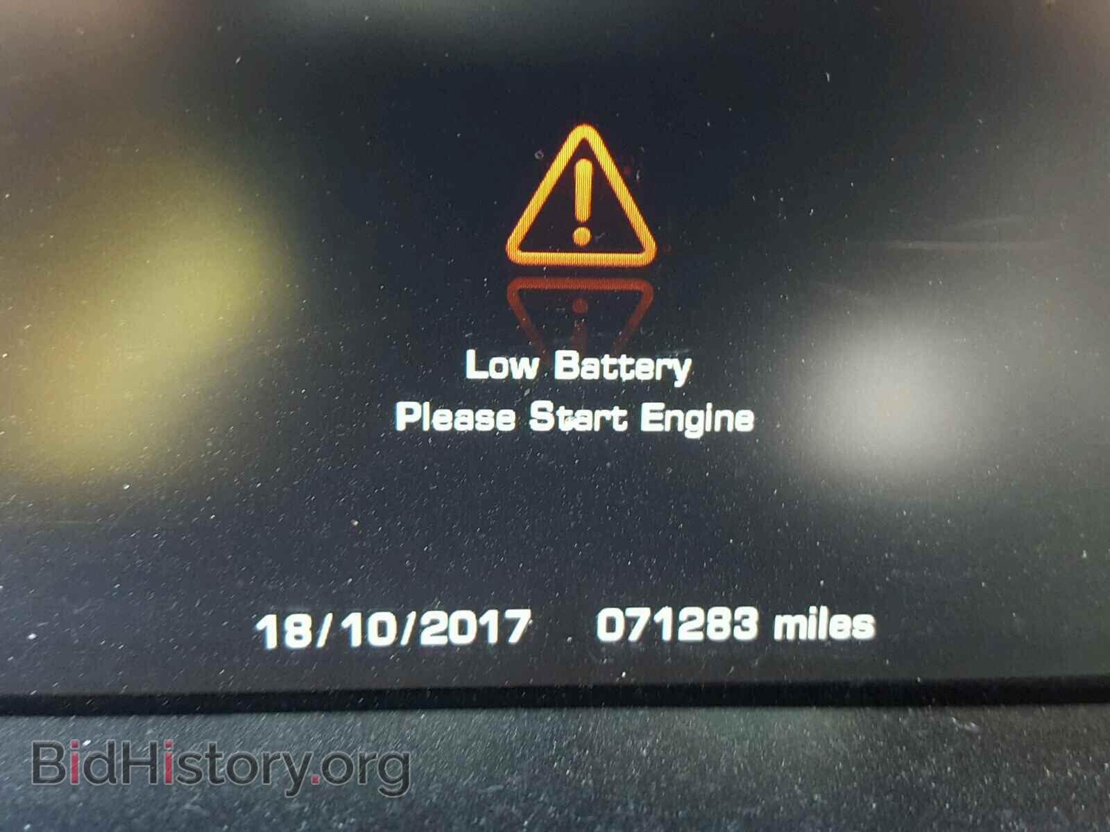 2013 LAND ROVER RANGEROVER - VIN: SALGS2DF7DA119949 - Фото 8