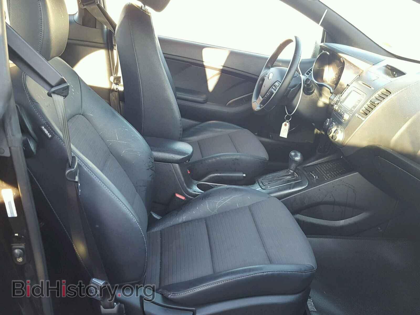 2014 KIA FORTE - VIN: KNAFZ6A32E5232831 - Фото 5