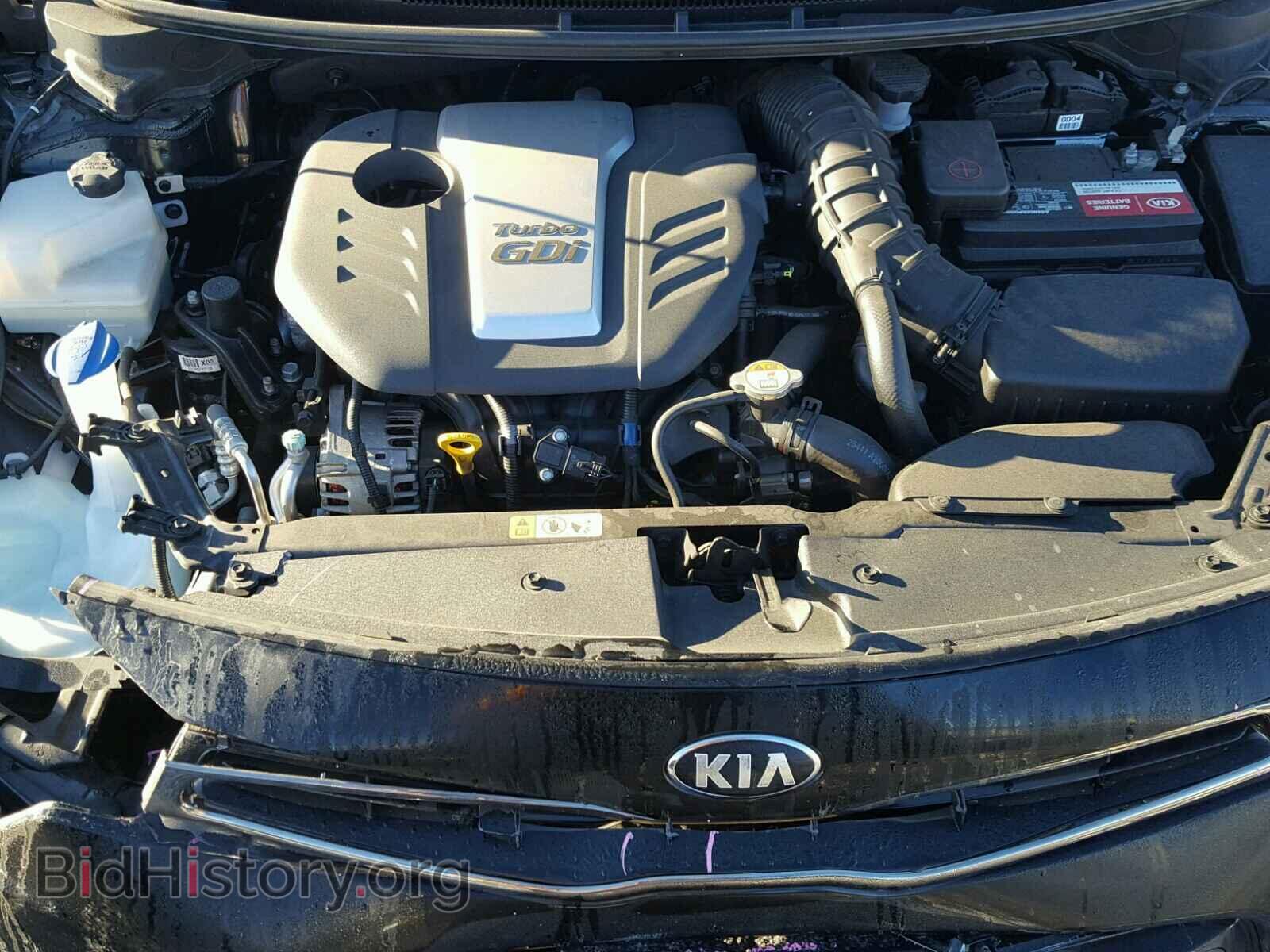2014 KIA FORTE - VIN: KNAFZ6A32E5232831 - Фото 7