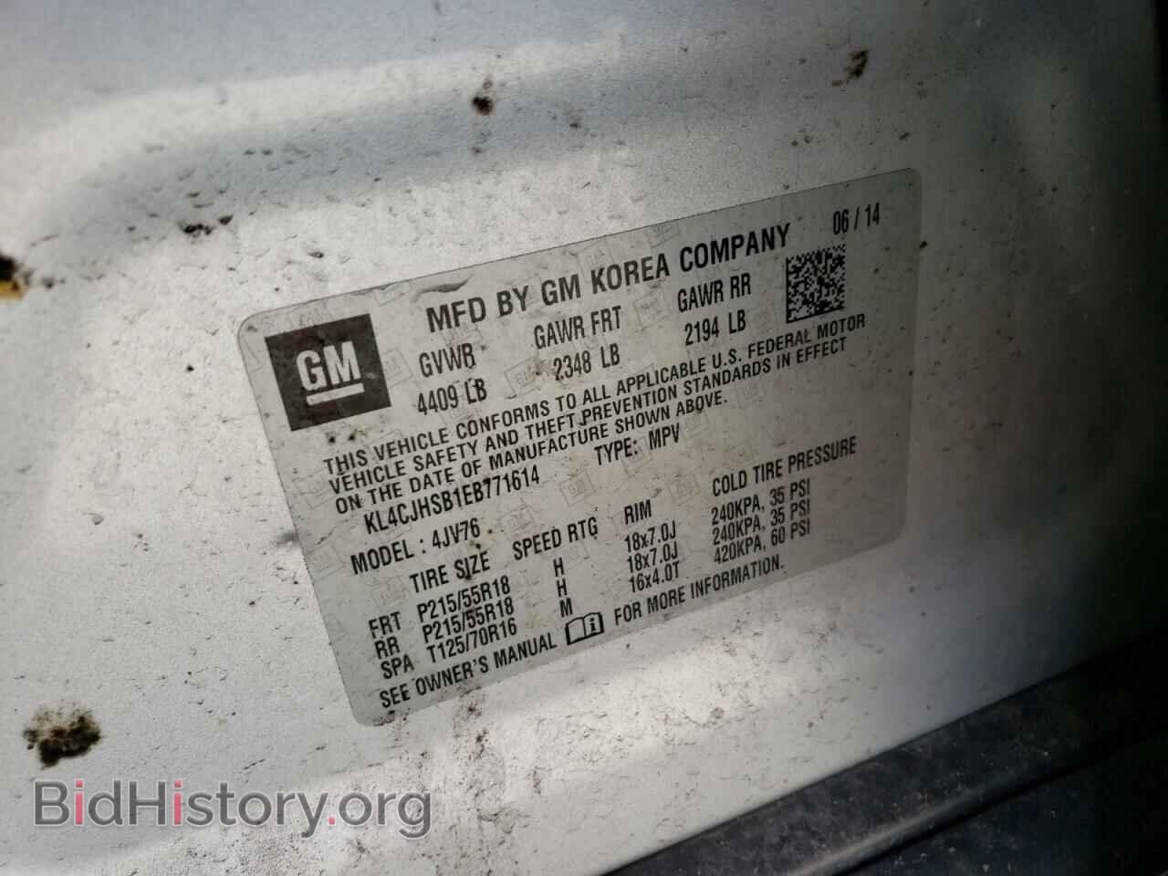 2014 BUICK ENCORE - VIN: KL4CJHSB1EB771614 - Фото 13