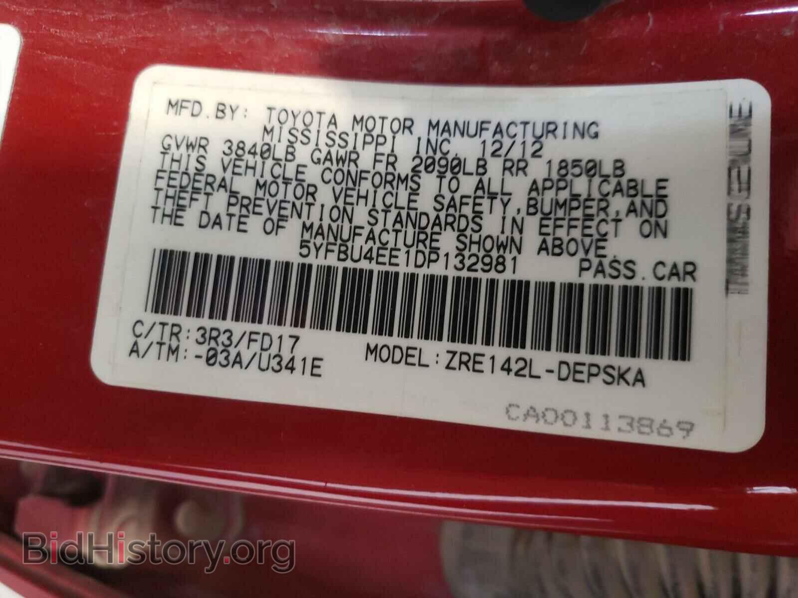 2013 TOYOTA COROLLA - VIN: 5YFBU4EE1DP132981 - Photo 10