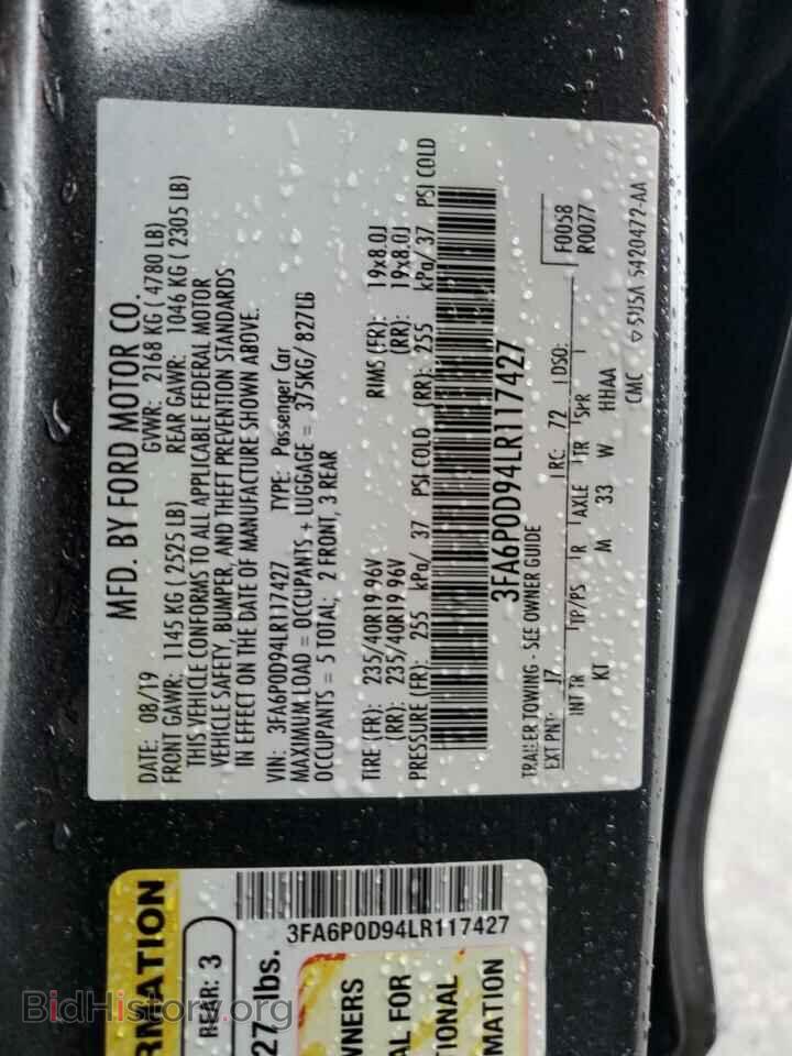 2020 FORD FUSION - VIN: 3FA6P0D94LR117427 - Фото 12