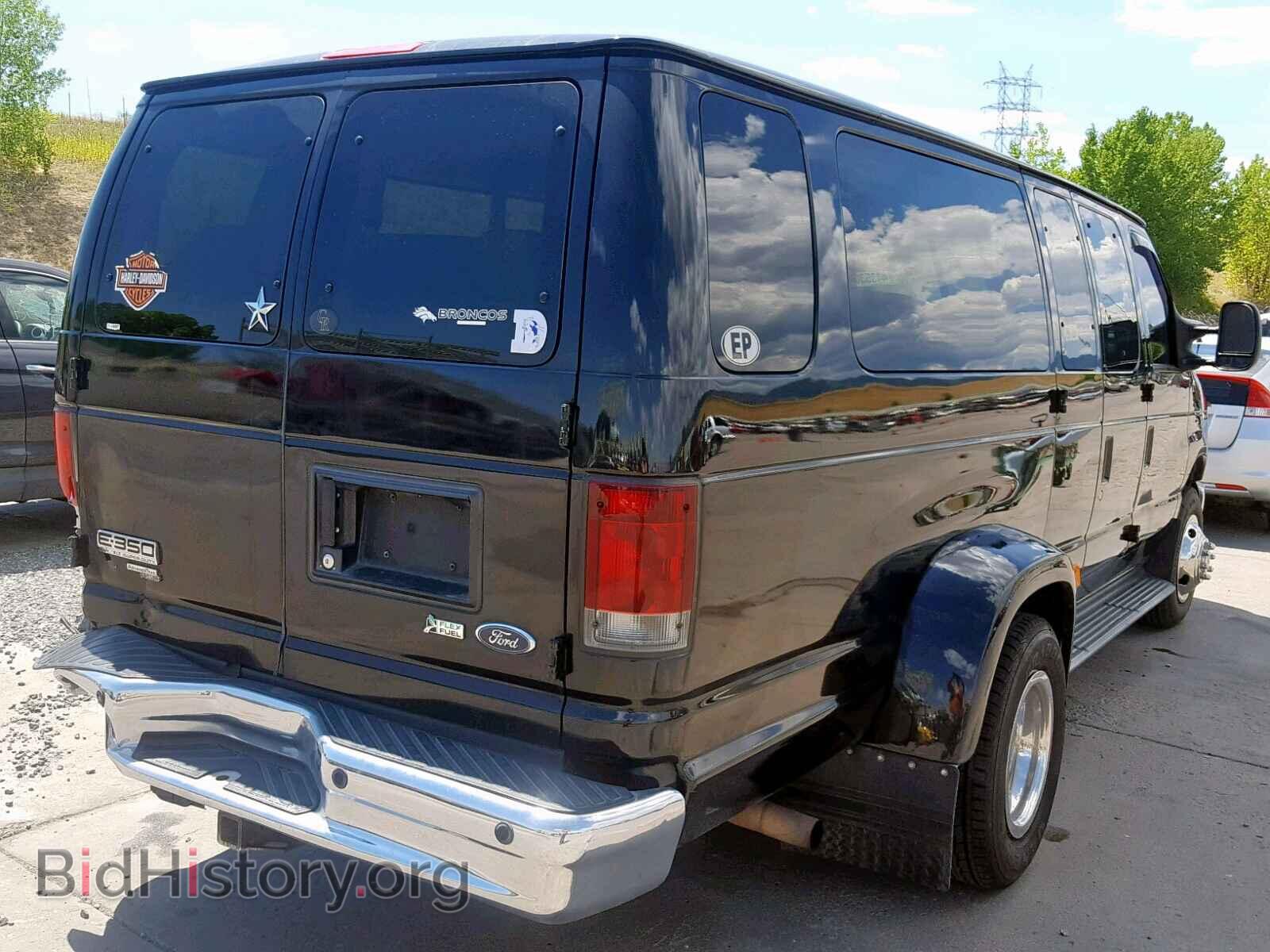 2012 FORD ECONOLINE - VIN: 1FBSS3BL9CDA89368 - Фото 4