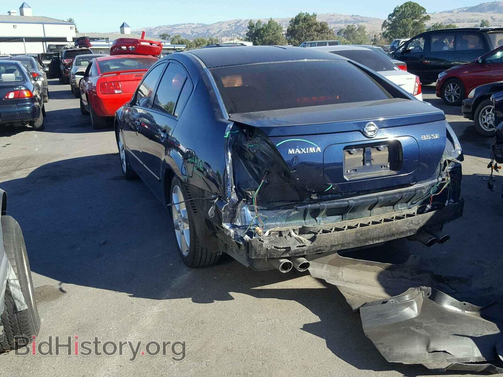 2006 NISSAN MAXIMA - VIN: 1N4BA41E36C849706 - Photo 3