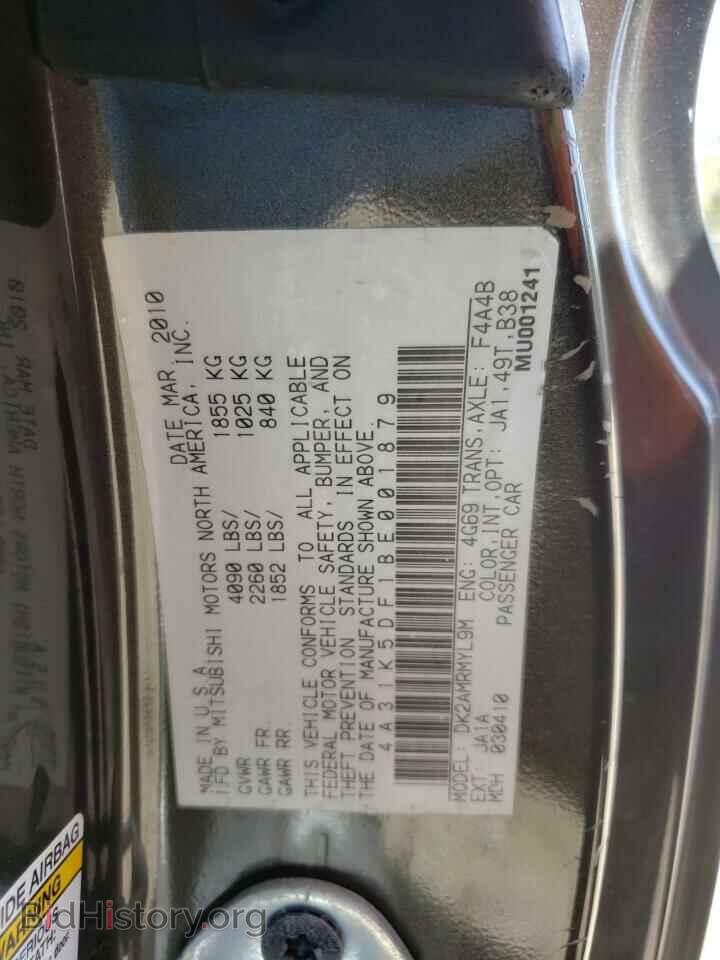 2011 MITSUBISHI ECLIPSE - VIN: 4A31K5DF1BE001879 - Photo 10